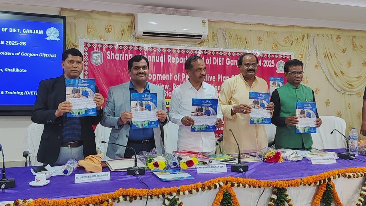 Annual Report Sharing & Perspective Plan Development