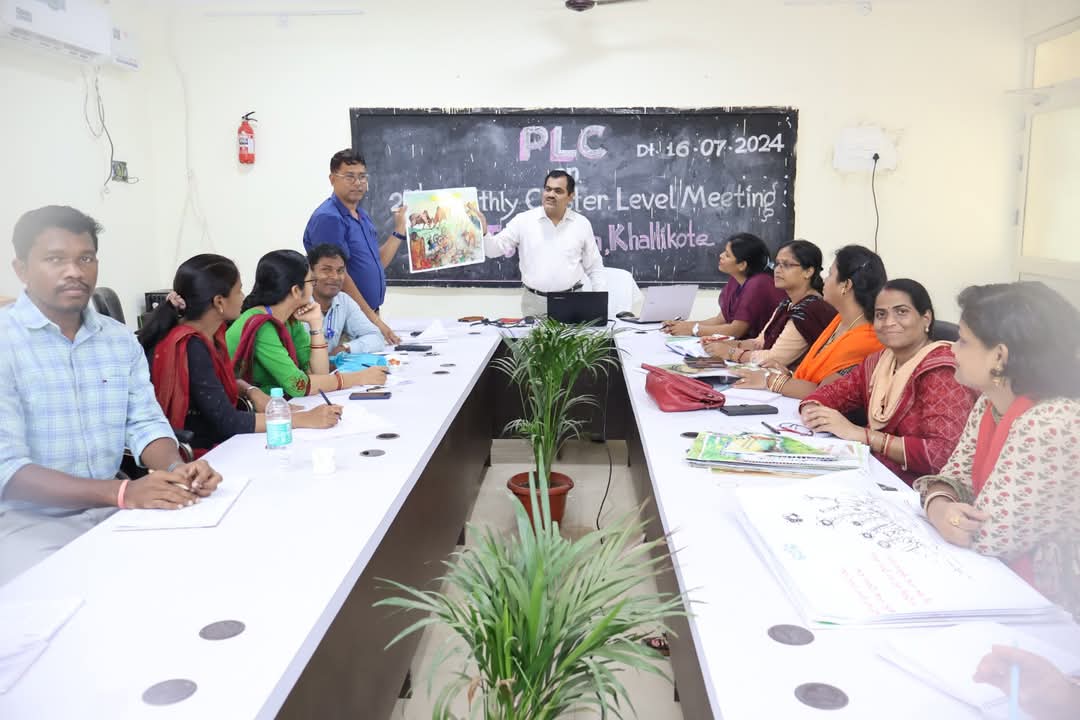 Annual Academic Planning & Review